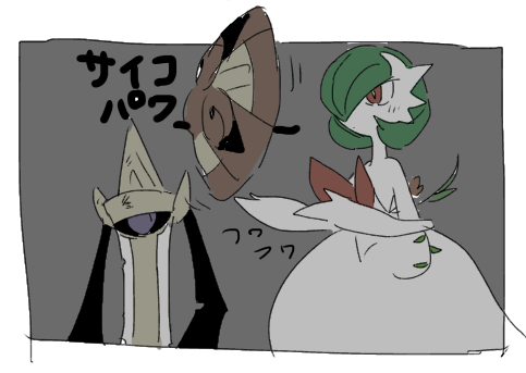 1girl aegislash apios1 bad_id bad_pixiv_id bangs bare_shoulders black_sclera blush border closed_mouth colored_skin dress elbow_gloves flat_chest flower gardevoir gen_3_pokemon gen_6_pokemon gloves green_hair grey_background hair_over_one_eye hands_up light_blush looking_at_another looking_to_the_side lowres mega_gardevoir mega_pokemon one-eyed pokemon pokemon_(creature) red_eyes red_flower shield short_hair simple_background sketch strapless strapless_dress sword telekinesis translation_request violet_eyes weapon white_border white_dress white_gloves white_skin