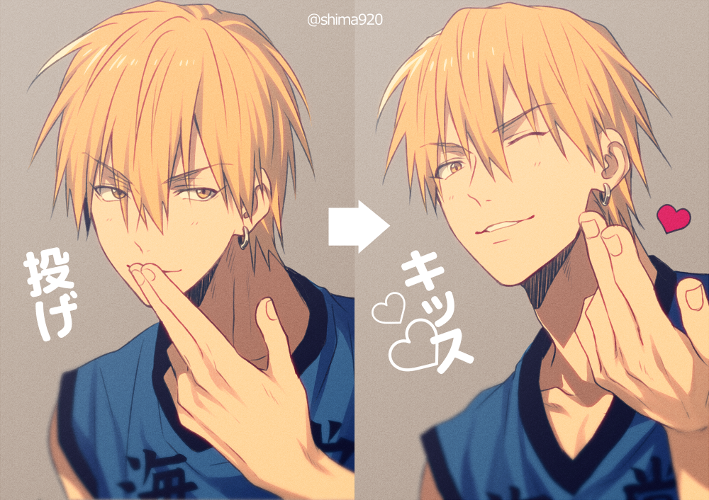 1boy ;) arrow_(symbol) bangs basketball_uniform blonde_hair blown_kiss blue_shirt blurry clothes_writing collarbone commentary_request depth_of_field earrings eyebrows_visible_through_hair fingers_to_mouth grey_background hair_between_eyes hand_up heart jewelry kise_ryouta kuroko_no_basuke looking_at_viewer male_focus mashima_shima multiple_views one_eye_closed parted_lips portrait shirt simple_background sleeveless sleeveless_shirt smile sportswear twitter_username yellow_eyes