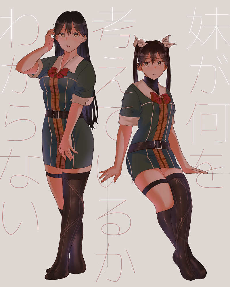 2girls asymmetrical_legwear belt black_eyes black_hair black_legwear bow bowtie brown_hair chikuma_(kantai_collection) commentary_request dress grey_background hair_between_eyes hair_ribbon hieda_(hiedanoaqn) kantai_collection long_hair military military_uniform multiple_girls puffy_short_sleeves puffy_sleeves ribbon short_dress short_sleeves simple_background single_thighhigh sitting thigh-highs thigh_strap tone_(kantai_collection) translation_request twintails uniform white_ribbon