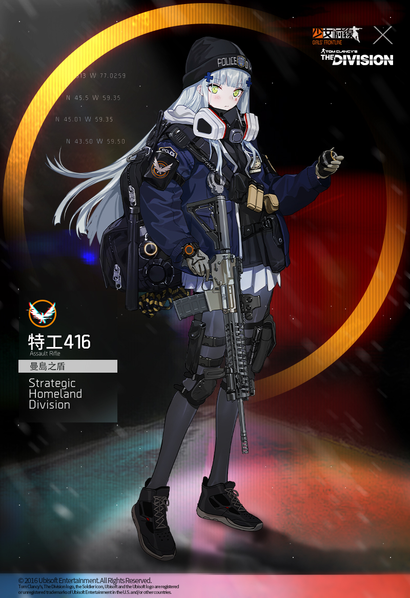 1girl acog agent_416_(girls_frontline) assault_rifle backpack bag blush crossover english_text explosive eyebrows_visible_through_hair gas_mask girls_frontline green_eyes grenade gun h&amp;k_hk416 hk416_(girls_frontline) mask_around_neck new_york_city_police_department official_alternate_costume official_art p416 pantyhose police police_uniform policewoman rifle rope shoes silver_hair skirt sneakers solo tom_clancy's_the_division trigger_discipline uniform weapon woollen_cap