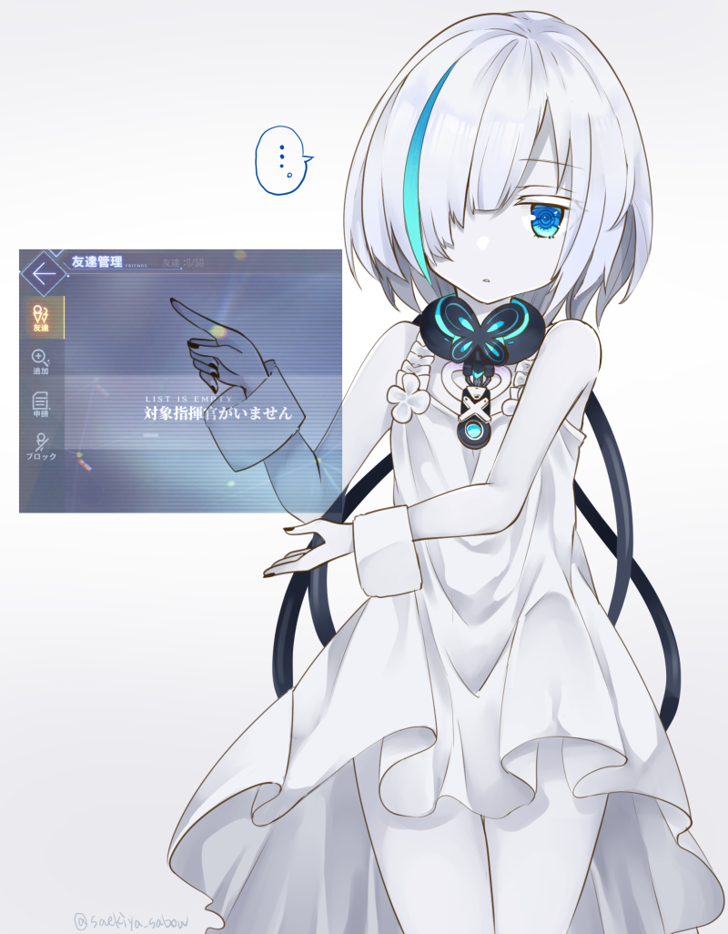 ... 1girl aqua_eyes azur_lane cable colored_skin commentary_request dress eyebrows_visible_through_hair gameplay_mechanics gradient gradient_background ground hair_over_one_eye jewelry looking_at_viewer multicolored_hair necklace parted_lips pointing saekiya_sabou siren_(azur_lane) solo tb_(azur_lane) thighs twitter_username two-tone_hair white_dress white_hair white_skin