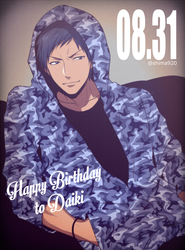 1boy aomine_daiki bangs black_eyes black_hair black_shirt blue_hoodie casual character_name closed_mouth commentary_request dark_skin dark_skinned_male dated english_text grey_background hand_in_pocket happy_birthday hood hood_up hoodie kuroko_no_basuke long_sleeves looking_to_the_side male_focus mashima_shima number shirt short_hair sitting smirk solo twitter_username upper_body