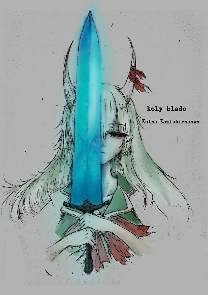 1girl artist_request bangs bloodborne character_name covering_one_eye dress english_commentary ex-keine expressionless eyebrows_visible_through_hair eyes_visible_through_hair from_software glowing glowing_weapon greatsword green_dress green_hair grey_background hair_between_eyes hair_tie half-closed_eye holding holding_sword holding_weapon holy_moonlight_sword horn_ornament horn_ribbon horns kamishirasawa_keine light_particles long_hair looking_at_viewer multicolored_hair puffy_short_sleeves puffy_sleeves red_eyes red_neckwear red_ribbon ribbon short_sleeves solo sword the_old_hunters torn_ribbon touhou two-tone_hair weapon weapon_name white_hair white_sleeves