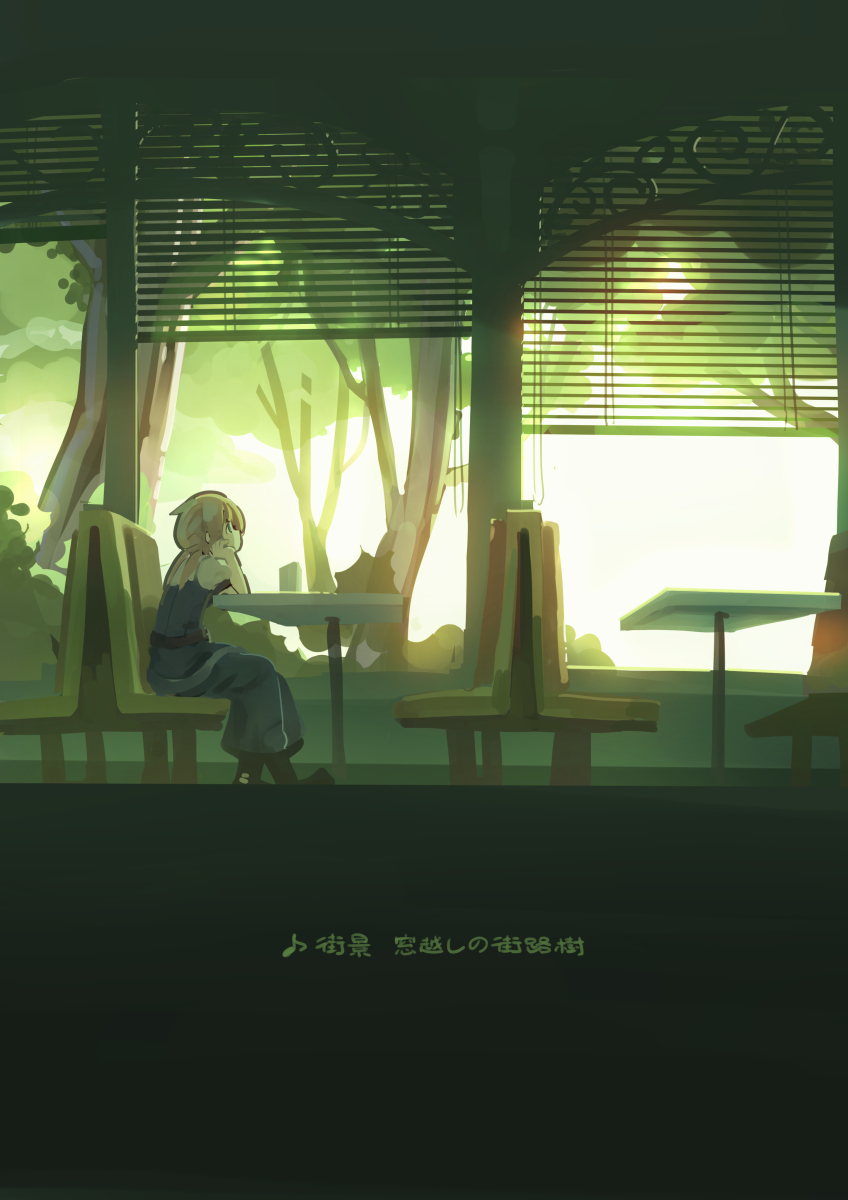 1girl bangs black_footwear blinds blonde_hair blue_dress blue_eyes boots commentary_request couch dress frederica_irving from_side highres huanxiang_huifeng indoors long_hair looking_away looking_to_the_side low_twintails on_couch sekaiju_no_meikyuu sitting solo table translation_request twintails window