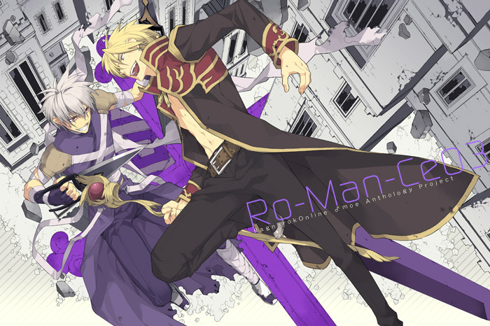 2boys armor assassin_(ragnarok_online) bandages bangs bare_pecs belt black_coat black_pants blonde_hair brown_belt building cape clenched_teeth coat commentary_request cover cover_page dagger doujin_cover english_text full_body grey_background greyscale holding holding_dagger holding_weapon jamadhar kazunon leg_up long_sleeves looking_at_another male_focus mars_symbol monochrome multiple_boys open_mouth pants pauldrons priest_(ragnarok_online) purple_cape purple_pants purple_shirt ragnarok_online red_coat red_eyes shirt short_hair shoulder_armor smile teeth torn_cape torn_clothes two-tone_coat waist_cape weapon white_hair