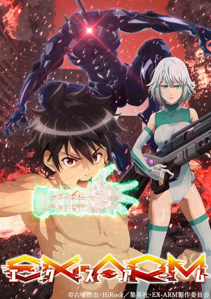 1boy 1girl bare_shoulders black_hair breasts brown_eyes character_request copyright_name elbow_gloves ex-arm gloves green_eyes gun holding holding_gun holding_weapon key_visual large_breasts nude official_art short_hair silver_hair tagme thigh-highs watermark weapon