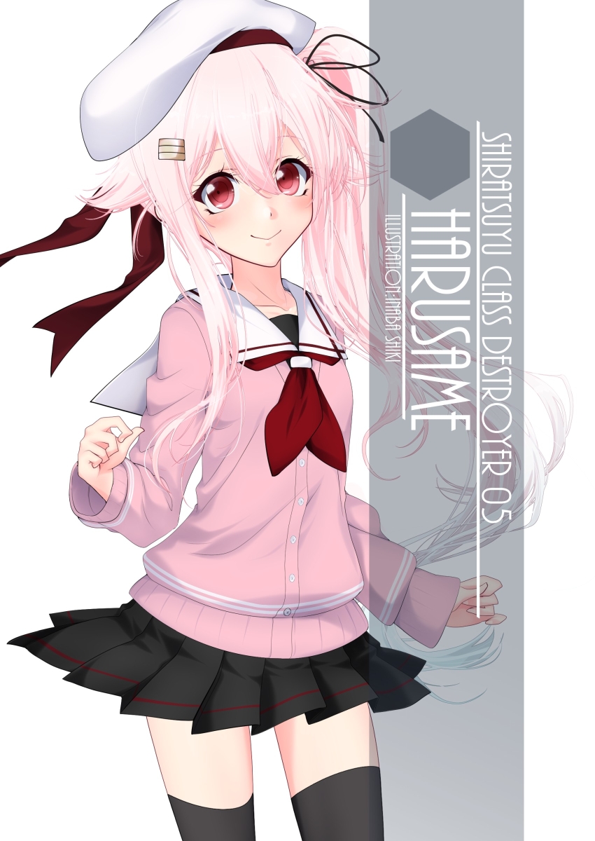 1girl artist_name black_legwear black_skirt blue_hair cardigan character_name contrapposto cowboy_shot gradient_hair harusame_(kantai_collection) highres inaba_shiki kantai_collection long_hair looking_at_viewer multicolored_hair pink_cardigan pink_hair pleated_skirt red_eyes side_ponytail simple_background skirt solo standing thigh-highs white_background