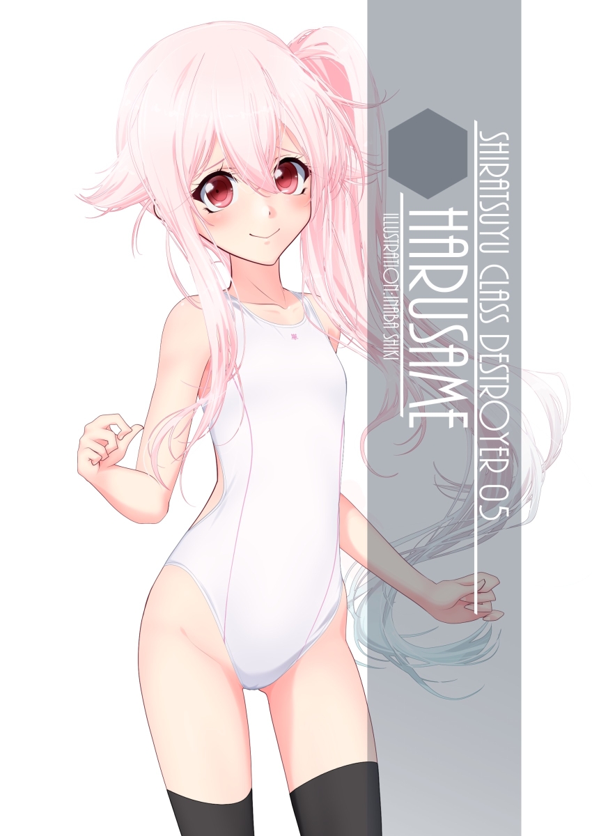 1girl artist_name black_legwear black_swimsuit blue_hair character_name competition_swimsuit contrapposto cowboy_shot flat_chest gradient_hair harusame_(kantai_collection) highres inaba_shiki kantai_collection long_hair looking_at_viewer multicolored_hair one-piece_swimsuit pink_hair red_eyes side_ponytail simple_background solo standing swimsuit thigh-highs white_background white_swimsuit