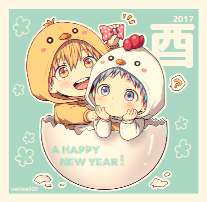 2017 2boys :d ? bangs blonde_hair blue_eyes blue_hair blush border bow chicken_costume child chinese_zodiac closed_mouth commentary_request cracked_egg egg english_text expressionless eyebrows_visible_through_hair hair_between_eyes hand_up hands_on_own_chin happy happy_new_year holding holding_bow hood hood_up kise_ryouta kuroko_no_basuke kuroko_tetsuya long_sleeves male_focus mashima_shima multiple_boys new_year notice_lines open_mouth outline pink_bow polka_dot polka_dot_bow rooster_costume short_hair smile spoken_question_mark twitter_username upper_teeth white_border white_outline year_of_the_rooster yellow_eyes younger