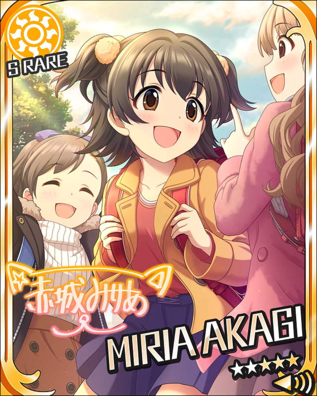 akagi_miria black_eyes blush brown_hair character_name dress idolmaster idolmaster_cinderella_girls short_hair smile stars