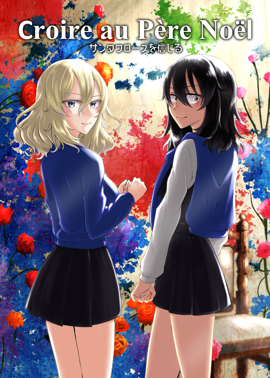 2girls akutagawa_joo andou_(girls_und_panzer) bangs bc_freedom_school_uniform black_dress black_hair blonde_hair blue_eyes blue_flower blue_sweater brown_eyes closed_mouth commentary_request cover cover_page dark_skin doujin_cover dress dress_shirt flower french_text from_behind girls_und_panzer highres long_sleeves looking_at_viewer looking_back medium_hair messy_hair multiple_girls oshida_(girls_und_panzer) pinafore_dress pleated_dress red_flower red_rose rose school_uniform shirt short_dress smile standing sweater sweater_around_neck translation_request white_shirt wooden_chair