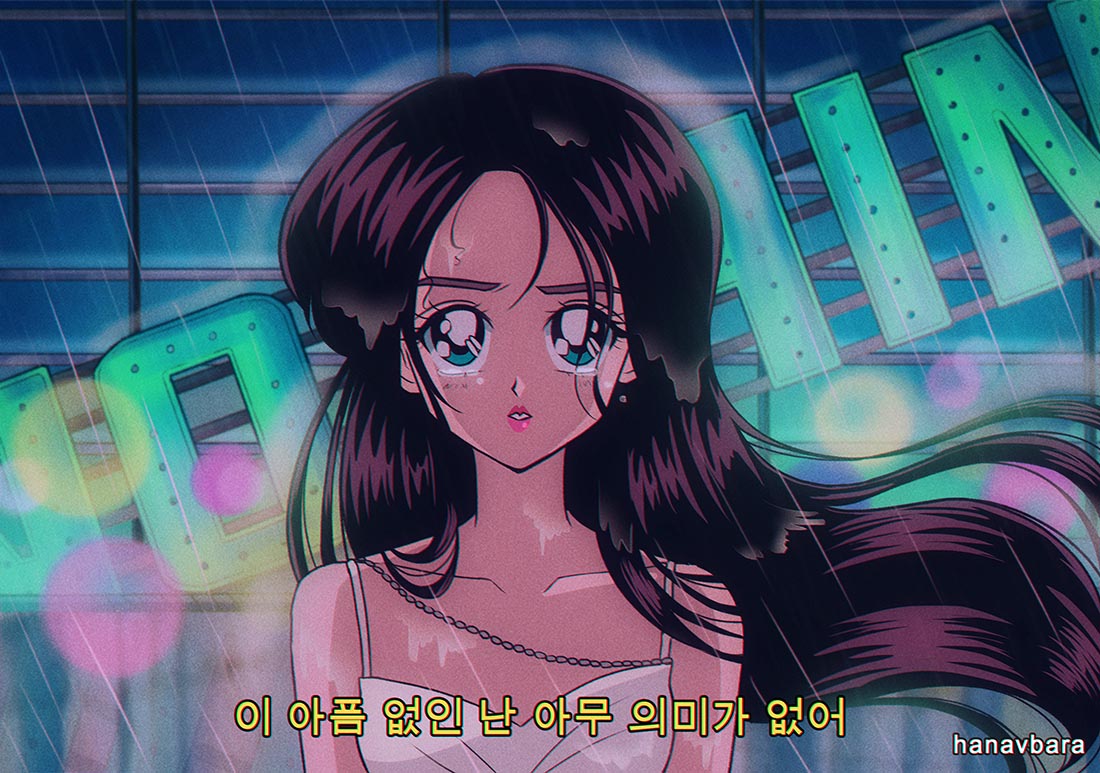 1980s_(style) 1girl artist_name black_hair blackpink collarbone crying english_commentary floating_hair green_eyes hanavbara jisoo_(blackpink) k-pop korean_text long_hair looking_at_viewer parted_lips rain real_life retro_artstyle solo subtitled