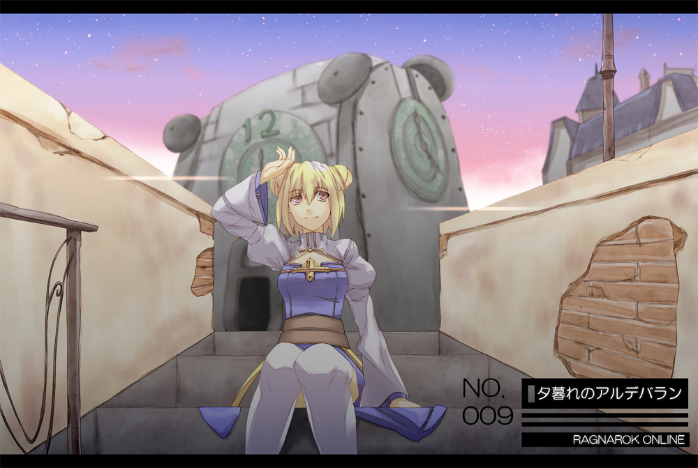 1girl archbishop_(ragnarok_online) bangs blonde_hair blue_dress brick_wall choukichi city cleavage_cutout clock clock_tower clothing_cutout clouds commentary_request copyright_name cracked_wall double_bun dress dusk eyebrows_visible_through_hair feet_out_of_frame hair_between_eyes juliet_sleeves letterboxed long_sleeves looking_to_the_side number open_mouth puffy_sleeves ragnarok_online shading_eyes short_hair sitting sitting_on_stairs sky smile solo stairs star_(sky) starry_sky thigh-highs tower translated two-tone_dress white_dress white_legwear wide_sleeves