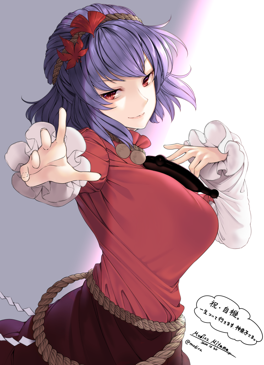 1girl artist_name autumn_leaves blouse breasts cowboy_shot dated gradient gradient_background hair_ornament large_breasts leaf_hair_ornament looking_at_viewer mitama_mudimudi outstretched_hand purple_hair red_blouse red_eyes rope rope_belt shide shimenawa smile solo taut_clothes touhou traditional_media translation_request twitter_username yasaka_kanako