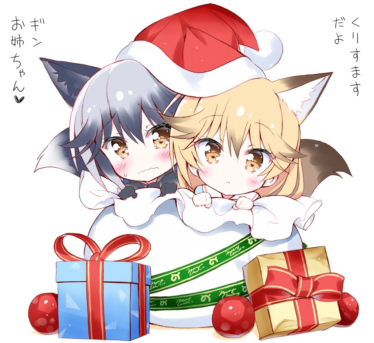 2girls animal_ears black_neckwear blush bow bowtie brown_eyes christmas christmas_present commentary_request extra_ears eyebrows_visible_through_hair ezo_red_fox_(kemono_friends) fox_ears fox_girl fox_tail grey_hair hat kemono_friends long_hair multicolored_hair multiple_girls orange_hair sack santa_hat silver_fox_(kemono_friends) silver_hair sweatdrop tail takahashi_tetsuya tearing_up translation_request yellow_eyes