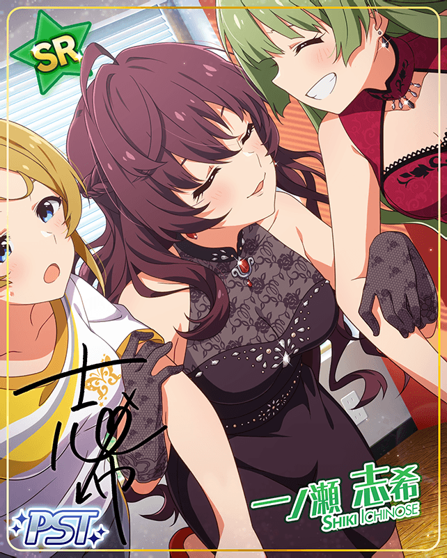 blush brown_hair character_name closed_eyes dress ichinose_shiki idolmaster_million_live!_theater_days long_hair smile