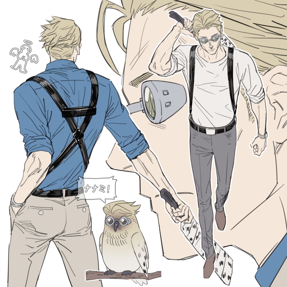 1boy arm_up beige_pants belt bird black_belt blonde_hair blue_shirt brown_footwear closed_mouth collared_shirt cowboy_shot dress_shirt from_behind full_body grey_pants hand_in_pocket holding holding_sword holding_weapon jujutsu_kaisen male_focus nanami_kento over_shoulder owl pants profile qqqxccc round_eyewear shirt shoes short_hair simple_background sleeves_rolled_up speech_bubble sunglasses suspenders sword watch watch weapon weapon_over_shoulder white_background white_shirt