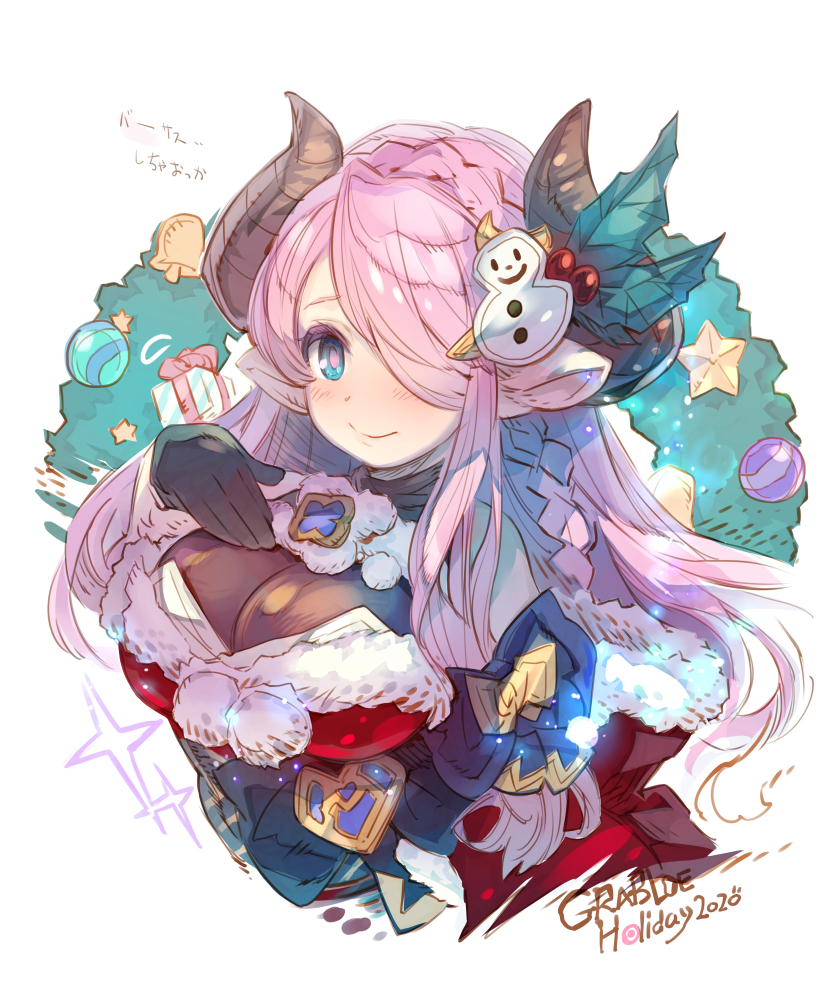 blue_eyes braid breasts draph elbow_gloves gloves granblue_fantasy hair_ornament hair_over_one_eye haku_(sabosoda) horns large_breasts light_purple_hair long_hair low_tied_hair narmaya_(granblue_fantasy) pointy_ears single_braid