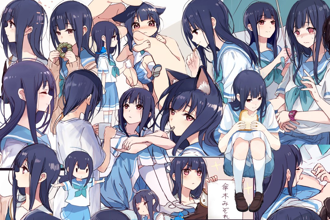 1girl animal_ears blue_hair blue_neckwear blue_sailor_collar blue_skirt cat_ears cup doughnut eating food hibike!_euphonium holding holding_cup holding_umbrella kitauji_high_school_uniform liz_to_aoi_tori long_hair multiple_views neckerchief red_eyes sailor_collar school_uniform shirt skirt sweater umbrella watch watch white_shirt yoroizuka_mizore yuuyu_(777)