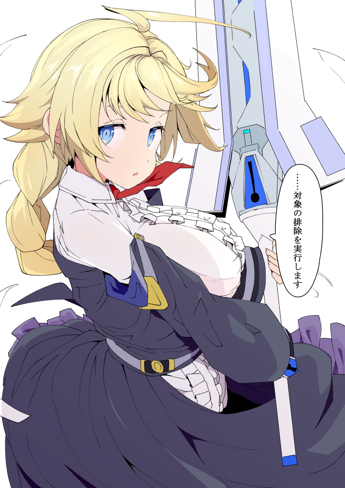 1girl ahoge ascot blazblue blonde_hair blue_eyes breasts commentary_request es_(xblaze) holding holding_sword holding_weapon large_breasts long_hair long_sleeves looking_at_viewer red_neckwear shirt simple_background solo speech_bubble sword tottotonero translation_request weapon white_background white_shirt xblaze xblaze_code:_embryo