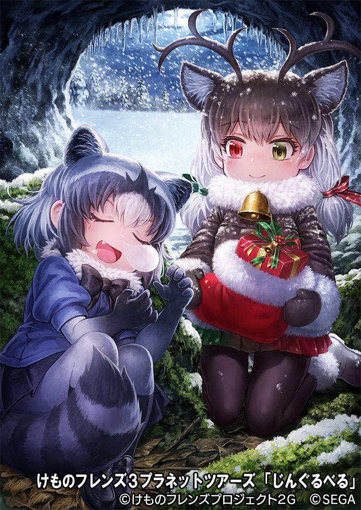 2girls animal_ears antlers bangs bell black_legwear black_mittens black_neckwear black_skirt blue_shirt boots bow bowtie brown_hair cave christmas christmas_stocking closed_eyes closed_mouth clouds cloudy_sky coat commentary_request common_raccoon_(kemono_friends) copyright_name deer_ears eyebrows_visible_through_hair fang fur-trimmed_coat fur-trimmed_footwear fur_collar fur_trim gift gradient_hair green_eyes green_ribbon grey_coat grey_footwear grey_hair grey_legwear hair_ribbon heterochromia holding holding_gift jingle_bell kemono_friends kneeling lain long_sleeves looking_at_another low_twintails lying medium_hair miniskirt multicolored_hair multiple_girls night night_sky nose_bubble official_art on_back open_mouth pantyhose puffy_short_sleeves puffy_sleeves raccoon_ears raccoon_tail red_eyes red_ribbon red_skirt reindeer_(kemono_friends) reindeer_antlers ribbon saliva shirt short_hair short_sleeves skirt sky sleeping smile snow snowing striped_tail tail twintails watermark white_hair