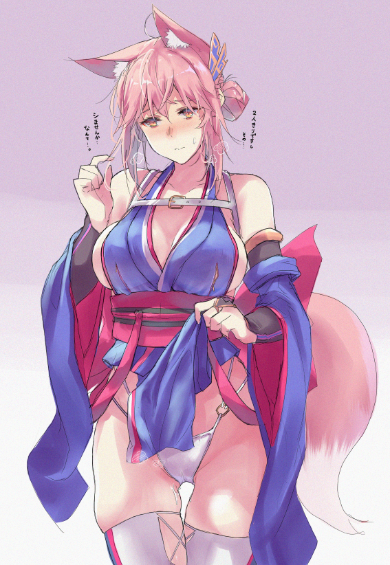 1girl animal_ears bangs black_gloves blue_kimono blue_sleeves blush breasts breath bridal_gauntlets brown_eyes closed_mouth clothes_lift commentary_request cowboy_shot detached_sleeves fox_ears fox_girl fox_tail frown gloves gradient gradient_background grey_background hair_ornament hand_in_hair highleg highleg_panties japanese_clothes kimono kimono_lift large_breasts lifted_by_self looking_at_viewer multi-strapped_panties o-ring o-ring_bottom o-ring_panties original panties pelvic_curtain pink_hair sawaya_(mizukazu) short_hair skindentation sleeveless sleeveless_kimono solo standing tail thigh-highs thigh_gap tied_hair translated underwear white_legwear