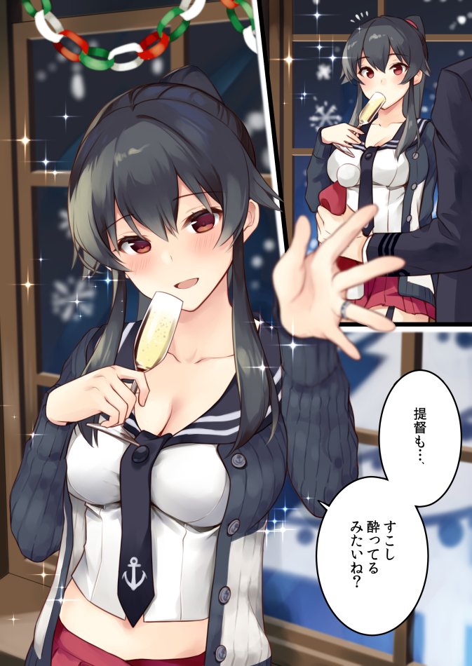 1boy 1girl admiral_(kantai_collection) asymmetrical_legwear black_hair black_neckwear black_sailor_collar cardigan champagne_flute commentary_request cowboy_shot cup drinking_glass hat holding holding_clothes holding_hat ichinomiya_(blantte) kantai_collection long_hair looking_at_viewer midriff multiple_views necktie pleated_skirt ponytail red_eyes red_skirt sailor_collar santa_hat school_uniform scrunchie serafuku sidelocks single_thighhigh skirt snowflakes thigh-highs window yahagi_(kantai_collection)