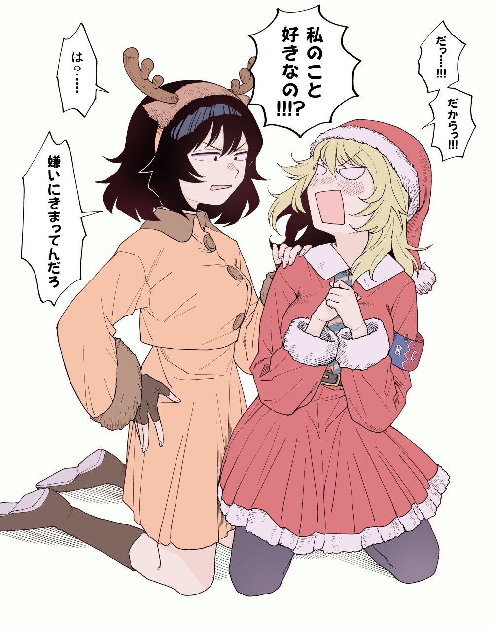 2girls alternate_costume andou_(girls_und_panzer) animal_costume antlers armband bangs bc_freedom_(emblem) black_eyes black_gloves black_hair black_legwear blank_eyes blonde_hair blush boots brown_coat brown_dress brown_footwear christmas coat collared_dress dark_skin dress emblem eyebrows_visible_through_hair fake_antlers fingerless_gloves frown fur_trim girls_und_panzer glaring gloves half-closed_eyes hand_on_another's_shoulder hand_on_hip hands_together hat highres kneeling kyunhawa long_sleeves looking_at_another medium_dress medium_hair messy_hair multiple_girls open_mouth oshida_(girls_und_panzer) pantyhose red_dress red_headwear reindeer_antlers reindeer_costume santa_costume santa_dress santa_hat simple_background translation_request v-shaped_eyes white_background