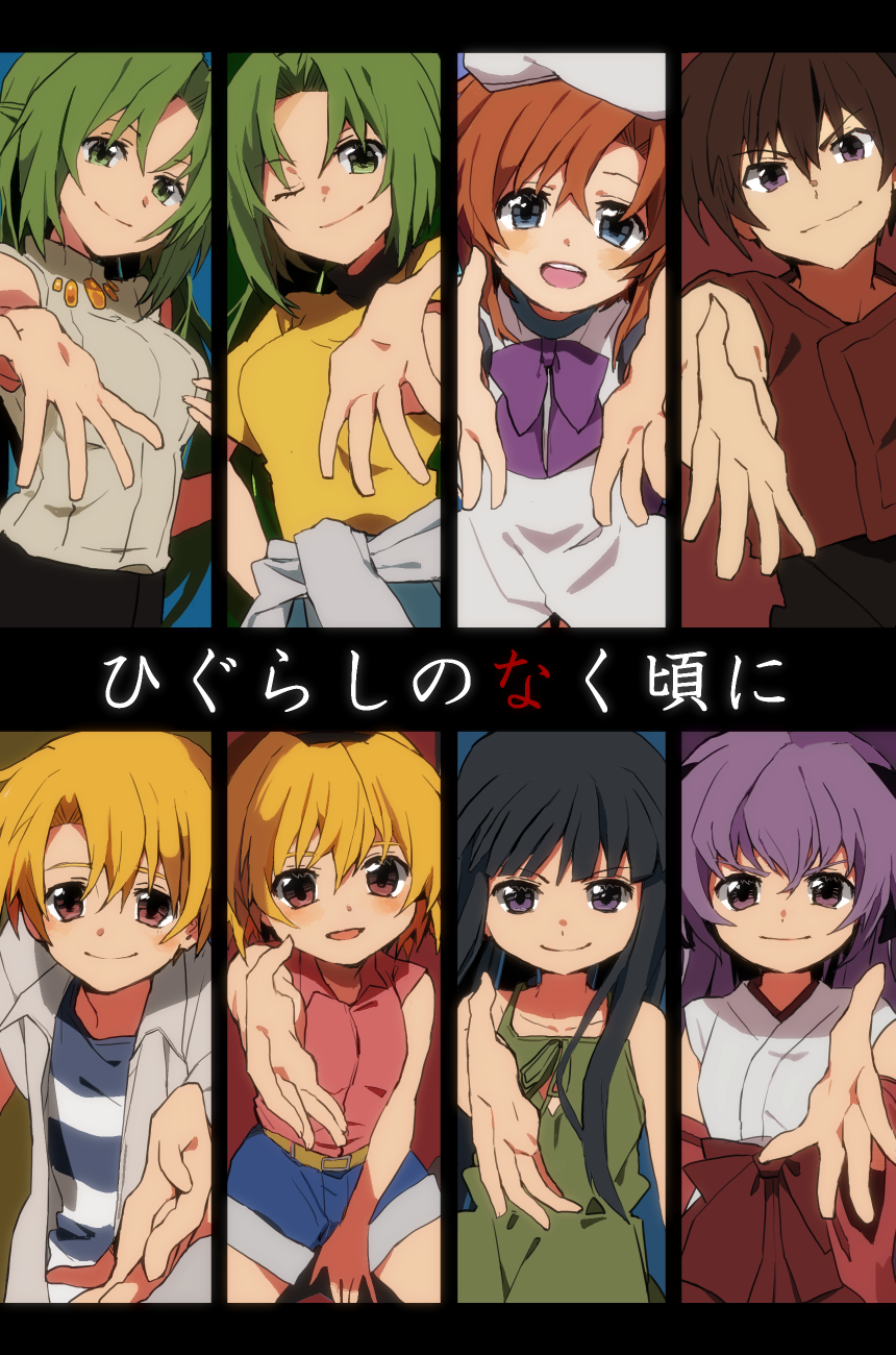 2boys :d belt black_skirt blonde_hair blue_eyes blue_shorts brown_hair closed_mouth clothes_around_waist commentary_request dark_blue_hair dress eyebrows_behind_hair furude_rika green_dress green_eyes green_hair green_ribbon grey_jacket hanyuu hat highres higurashi_no_naku_koro_ni horns houjou_satoko houjou_satoshi jacket jacket_around_waist japanese_clothes jewelry long_hair maebara_keiichi miko multiple_boys multiple_girls necklace nuancho one_eye_closed open_mouth orange_hair outstretched_arms outstretched_hand pink_shirt purple_hair purple_ribbon red_eyes red_ribbon red_vest ribbon ryuuguu_rena shirt short_hair short_sleeves shorts skirt sleeveless sleeveless_turtleneck smile sonozaki_mion sonozaki_shion striped striped_shirt sundress t-shirt turtleneck vest violet_eyes visible_ears white_dress white_headwear yellow_shirt