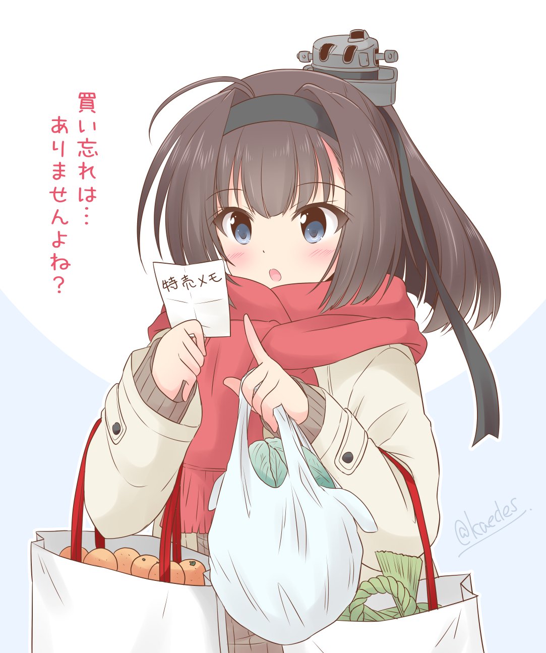 1girl ahoge akizuki_(kantai_collection) alternate_costume bag beige_coat black_hair blue_eyes brown_sweater coat commentary_request groceries hair_ornament highres icesherbet index_finger_raised kantai_collection paper plastic_bag ponytail reading red_scarf scarf solo sweater translation_request upper_body