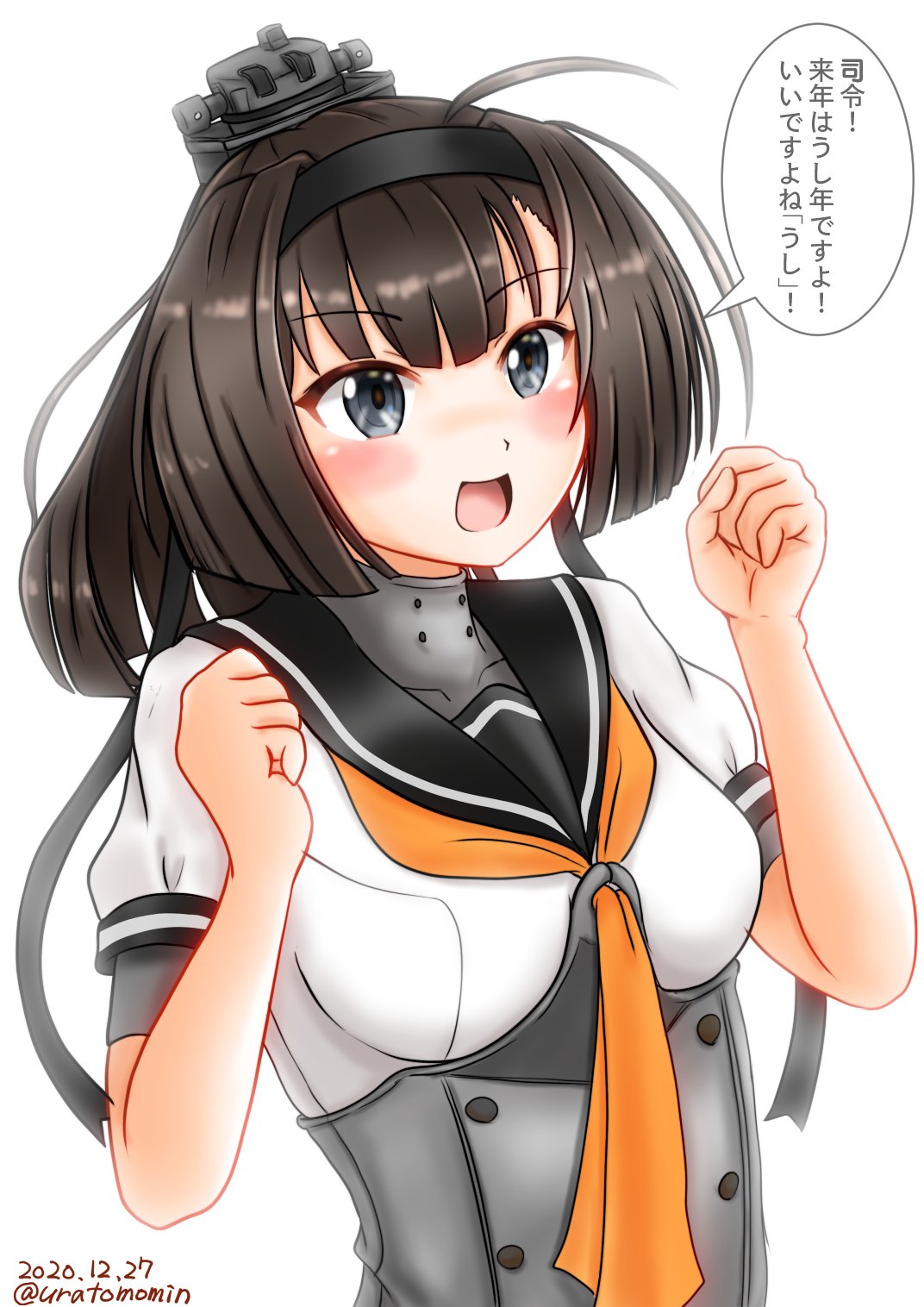 1girl ahoge akizuki_(kantai_collection) black_eyes black_hair black_headband clothes_writing commentary_request corset hachimaki headband highres kantai_collection neckerchief open_mouth ponytail school_uniform serafuku simple_background smile solo translation_request upper_body uratomomin white_background yellow_neckwear