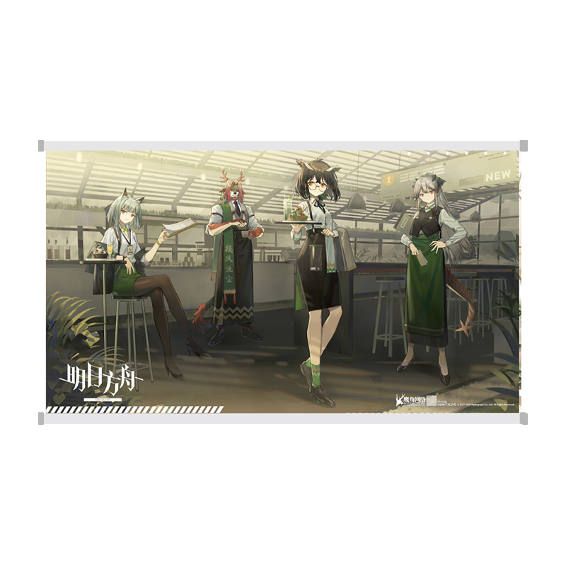 1boy 3girls alternate_costume apron arknights cafe chair dragon_girl dragon_horns dragon_tail furry glasses horns kal'tsit_(arknights) lynx_ears lynx_girl multiple_girls official_art owl_ears owl_girl saria_(arknights) silence_(arknights) table tail tray vest waiter waitress wallpaper wei_yenwu_(arknights)