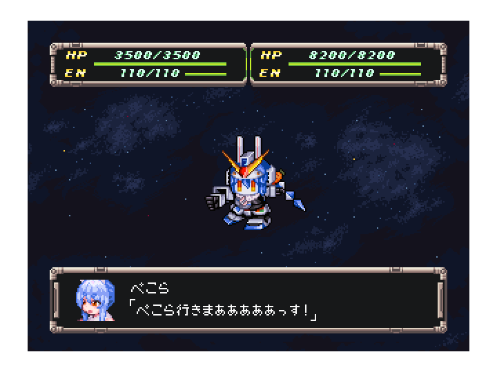 :o bangs blue_hair braid chibi closed_eyes commentary_request dialogue_box eyebrows_visible_through_hair fake_screenshot full_body gameplay_mechanics hair_between_eyes heads-up_display health_bar hololive komatsu_matsuko_(comatsuco) mecha open_mouth orange_eyes outstretched_arm parody parody_request pekodam pixel_art sidelocks smile space super_robot_wars translation_request twin_braids upper_teeth usada_pekora virtual_youtuber |_|