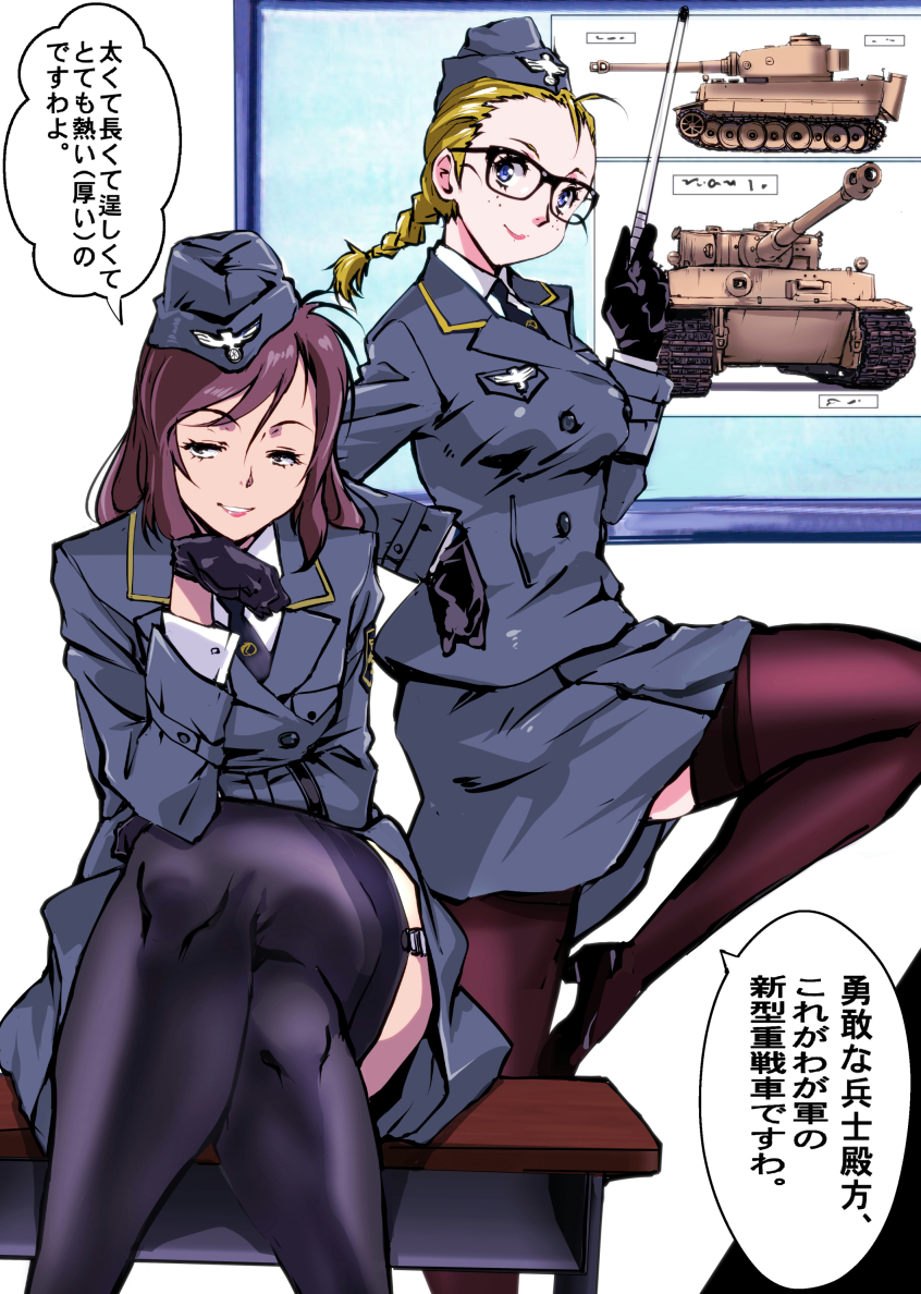 2girls bangs black_footwear black_legwear black_neckwear blue_jacket blue_skirt breasts brown_eyes brown_hair commentary_request double-breasted ground_vehicle hair_ornament jacket kamisimo_90 legs long_hair looking_at_viewer medium_breasts military military_jacket military_uniform military_vehicle motor_vehicle multiple_girls necktie original ponytail sitting skirt smile tank uniform