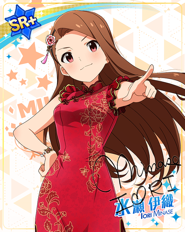 blush brown_eyes brown_hair character_name dress idolmaster_million_live!_theater_days long_hair minase_iori smile