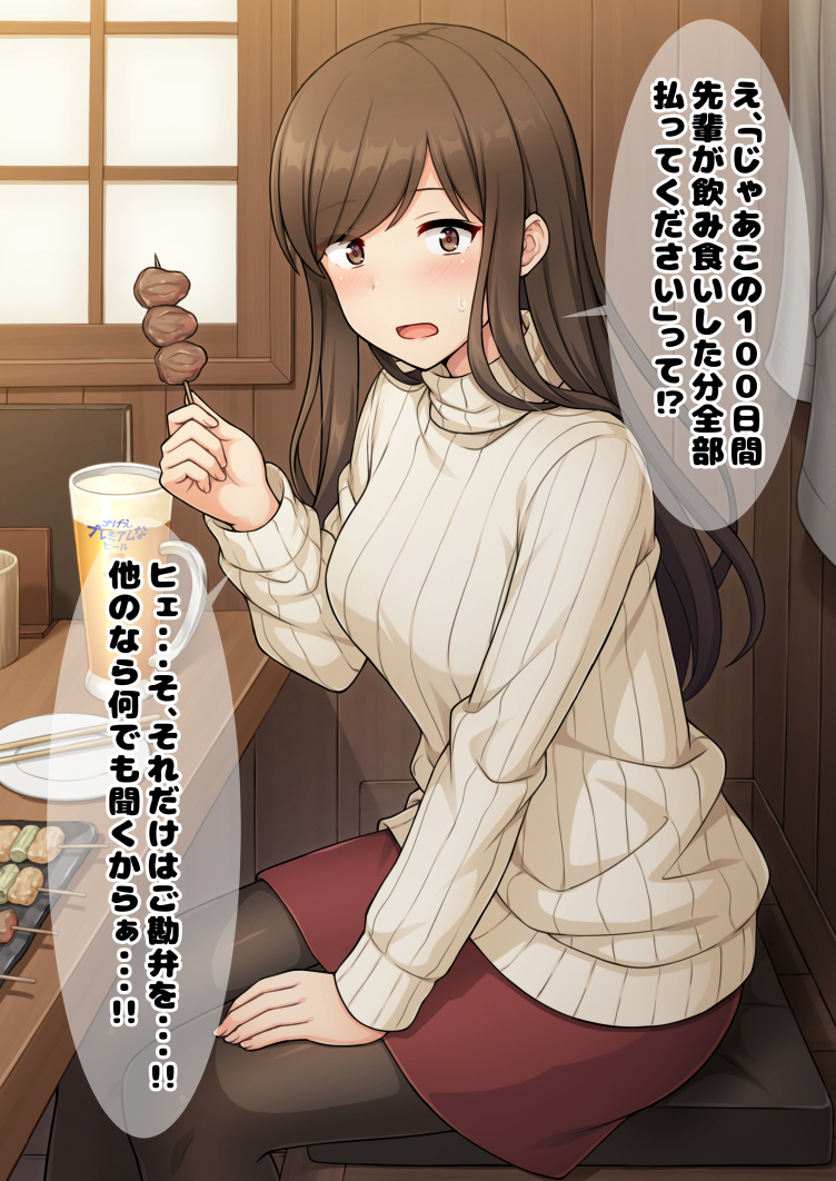 1girl alcohol bangs beer beer_mug black_legwear blush brown_eyes brown_hair chopsticks cup cushion eyebrows_visible_through_hair food from_side holding holding_food indoors long_hair long_sleeves looking_at_viewer looking_to_the_side meat miniskirt mug nakamura_sumikage open_mouth original pantyhose red_skirt restaurant sitting skewer skirt solo sweater swept_bangs translation_request tray turtleneck turtleneck_sweater white_sweater wooden_table wooden_wall