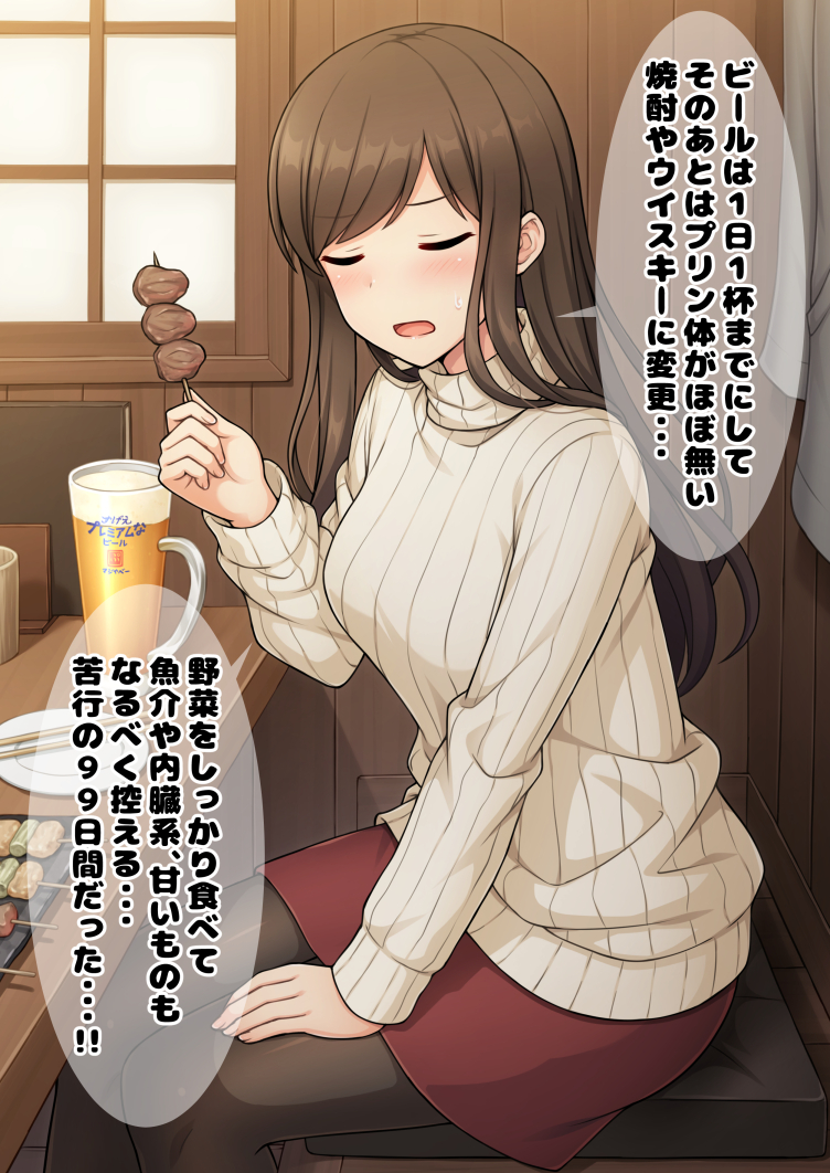 1girl alcohol bangs beer beer_mug black_legwear blush brown_hair chopsticks closed_eyes cup cushion eyebrows_visible_through_hair facing_viewer food from_side holding holding_food indoors long_hair long_sleeves looking_to_the_side meat miniskirt mug nakamura_sumikage open_mouth original pantyhose red_skirt restaurant sitting skewer skirt solo sweater swept_bangs translation_request tray turtleneck turtleneck_sweater white_sweater wooden_table wooden_wall
