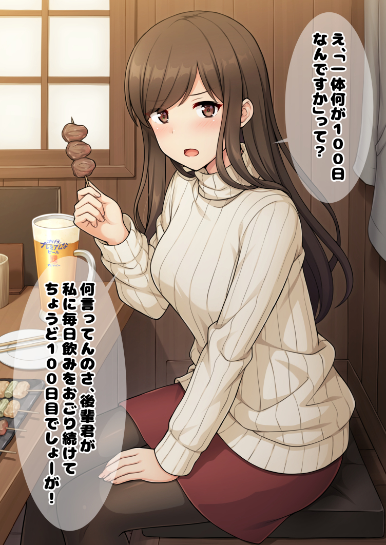 1girl alcohol bangs beer beer_mug black_legwear blush brown_eyes brown_hair chopsticks cup cushion eyebrows_visible_through_hair food from_side holding holding_food indoors long_hair long_sleeves looking_at_viewer looking_to_the_side meat miniskirt mug nakamura_sumikage open_mouth original pantyhose red_skirt restaurant sitting skewer skirt solo sweater swept_bangs translation_request tray turtleneck turtleneck_sweater white_sweater wooden_table wooden_wall