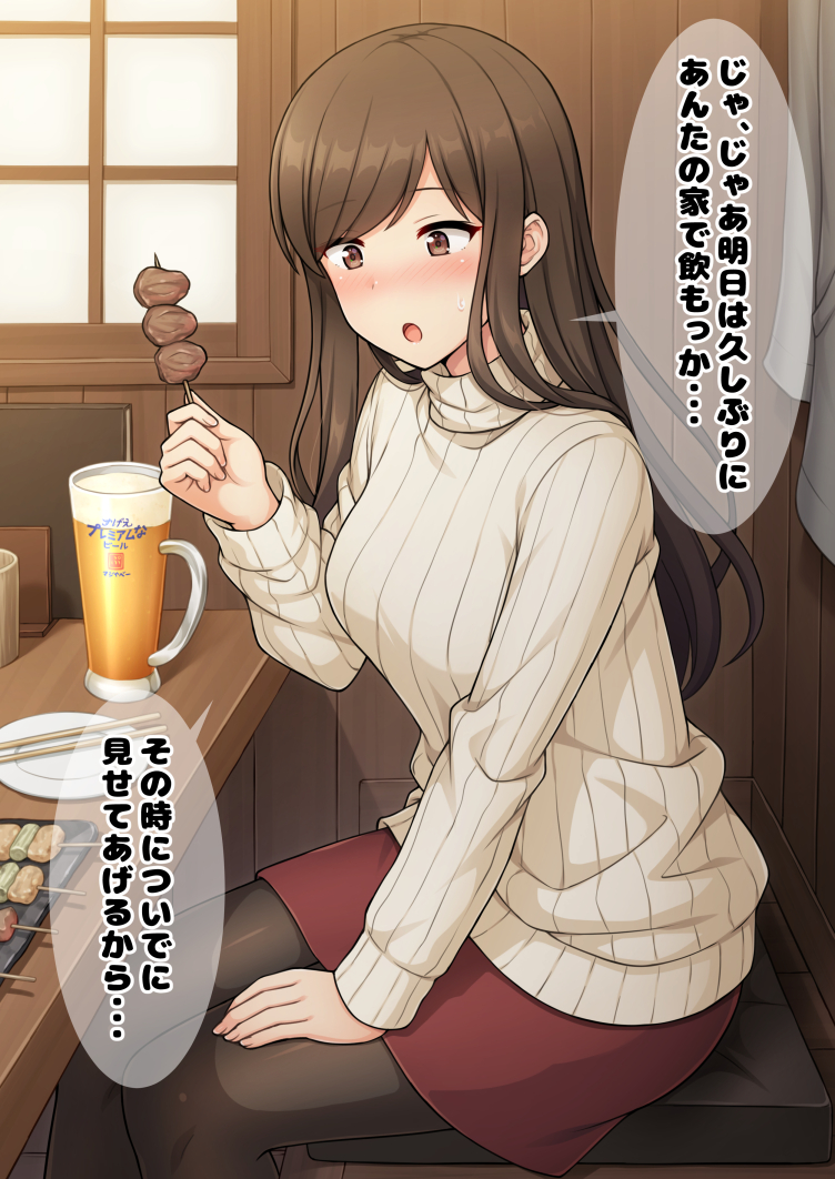 1girl :o alcohol bangs beer beer_mug black_legwear blush brown_eyes brown_hair chopsticks cup cushion eyebrows_visible_through_hair food from_side holding holding_food indoors long_hair long_sleeves looking_away looking_to_the_side meat miniskirt mug nakamura_sumikage open_mouth original pantyhose red_skirt restaurant sitting skewer skirt solo sweater swept_bangs tray turtleneck turtleneck_sweater white_sweater wooden_table wooden_wall