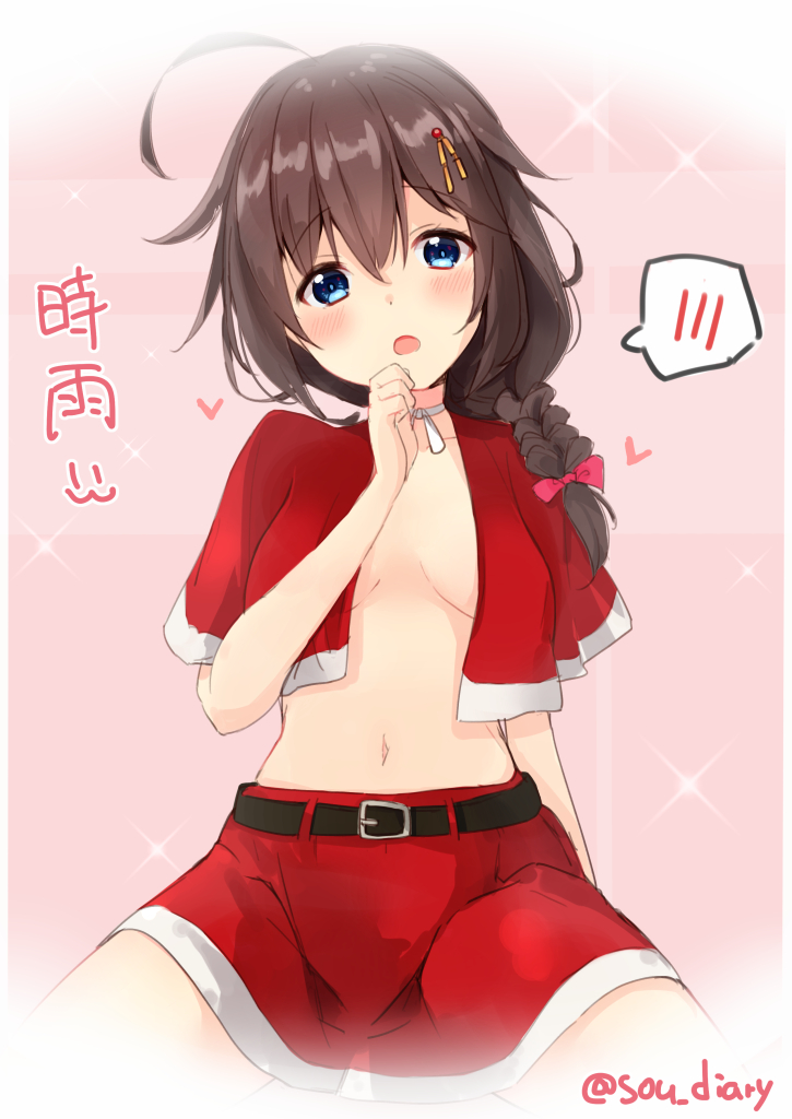 1girl ahoge alternate_costume bangs belt black_belt blue_eyes blush braid breasts character_name choker christmas eyebrows_visible_through_hair hair_flaps hair_ornament hair_ribbon heart kantai_collection long_hair medium_breasts open_clothes open_mouth pink_background red_skirt ribbon ribbon_choker shigure_(kantai_collection) simple_background single_braid skirt solo sou_(soutennkouchi) sparkle spoken_blush twitter_username