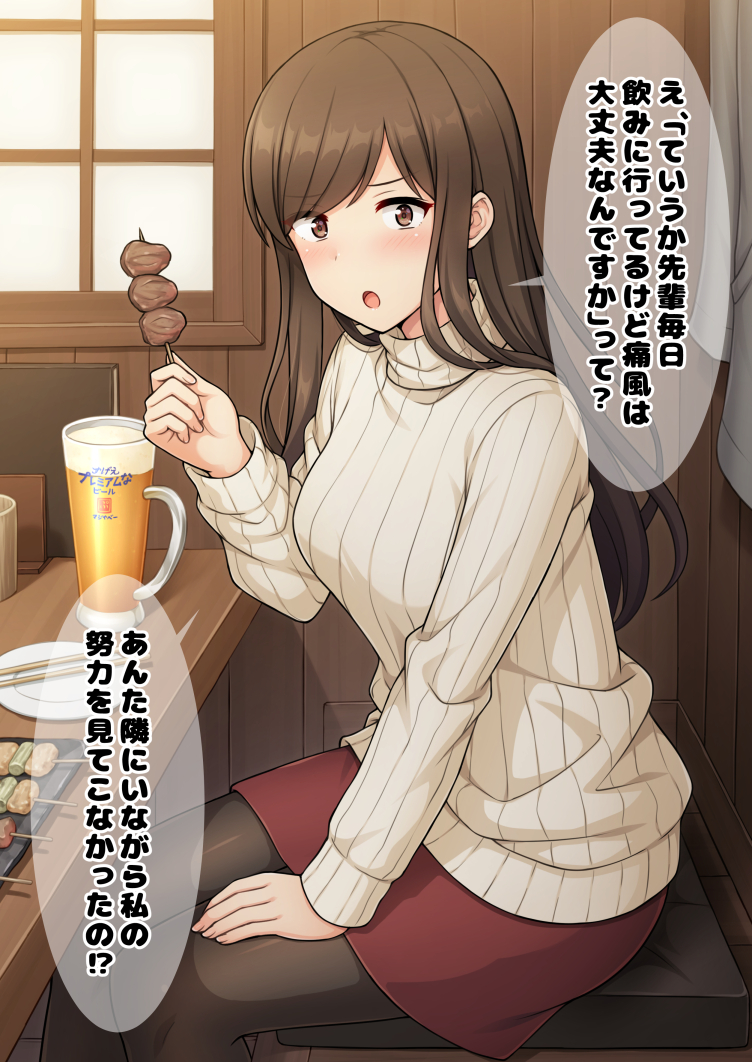 1girl :o alcohol bangs beer beer_mug black_legwear blush brown_eyes brown_hair chopsticks cup cushion eyebrows_visible_through_hair food from_side holding holding_food indoors long_hair long_sleeves looking_at_viewer looking_to_the_side meat miniskirt mug nakamura_sumikage open_mouth original pantyhose red_skirt restaurant sitting skewer skirt solo sweater swept_bangs translation_request tray turtleneck turtleneck_sweater white_sweater wooden_table wooden_wall