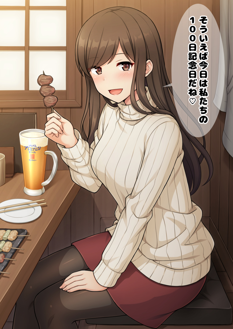 1girl :d alcohol bangs beer beer_mug black_legwear blush brown_eyes brown_hair chopsticks cup cushion eyebrows_visible_through_hair food from_side holding holding_food indoors long_hair long_sleeves looking_at_viewer looking_to_the_side meat miniskirt mug nakamura_sumikage open_mouth original pantyhose red_skirt restaurant sitting skewer skirt smile solo sweater swept_bangs translation_request tray turtleneck turtleneck_sweater white_sweater wooden_table wooden_wall