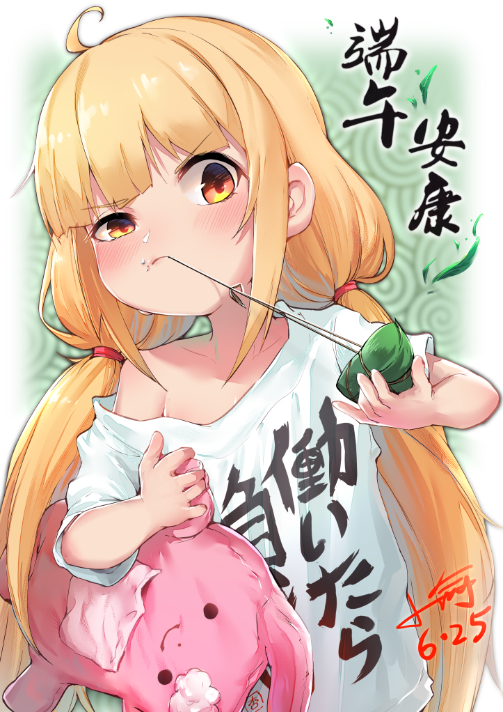 1girl ahoge bangs blonde_hair blush clothes_writing collarbone dated eyebrows_visible_through_hair food food_on_face futaba_anzu half-closed_eye idolmaster idolmaster_cinderella_girls long_hair low_twintails mouth_hold off_shoulder red_eyes rice rice_on_face shirt short_sleeves signature solo stuffed_animal stuffed_bunny stuffed_toy translation_request twintails uneven_eyes upper_body very_long_hair white_shirt xiaoyu you_work_you_lose