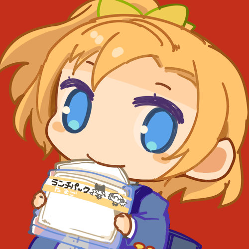1girl blazer blue_eyes blue_jacket bow chibi commentary eating food hair_bow jacket kousaka_honoka looking_at_viewer love_live! love_live!_school_idol_project lowres mota one_side_up orange_hair packet red_background short_hair simple_background smile solo translated