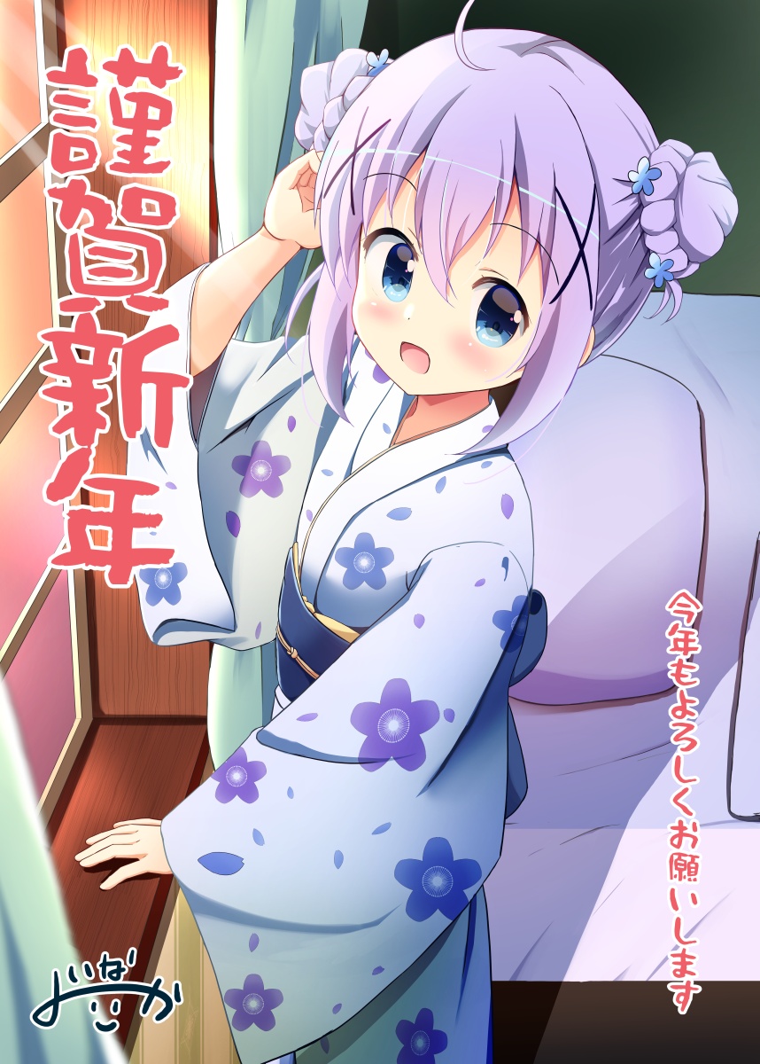 1girl :d ahoge alternate_hairstyle bangs blue_eyes blue_flower blue_kimono blue_sash blush commentary_request curtains dot_nose double_bun eyebrows_visible_through_hair floral_print flower gochuumon_wa_usagi_desu_ka? hair_between_eyes hair_flower hair_ornament hand_up happy highres inakami indoors japanese_clothes kafuu_chino kimono light_purple_hair long_sleeves looking_at_viewer nengajou new_year obi open_mouth print_kimono sash shadow short_hair smile solo standing translation_request wide_sleeves window x_hair_ornament