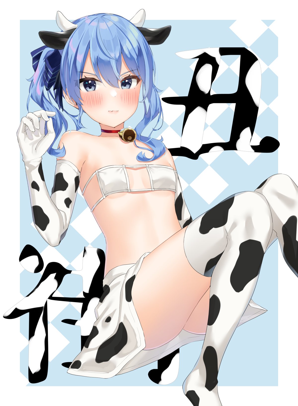 1girl animal_ears animal_print ass bare_shoulders bell bikini bikini_top blue_eyes blue_hair breasts chinese_zodiac choker closed_mouth cow_ears cow_horns cow_print elbow_gloves eyepatch_bikini frown gloves hair_ribbon hand_up happy_new_year highres hololive horns hoshimachi_suisei k_mugura long_hair looking_at_viewer miniskirt new_year no_shoes red_choker ribbon skirt small_breasts solo stomach swimsuit thigh-highs thighs twintails v-shaped_eyebrows white_bikini white_gloves white_legwear white_skirt year_of_the_ox
