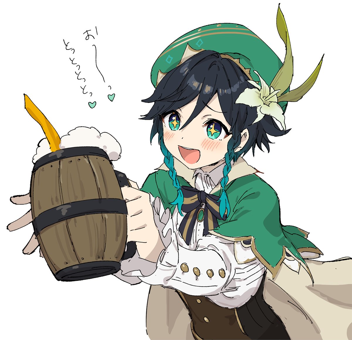 1boy aki_shou alcohol bangs beer beer_mug black_hair braid cape cup drunk eyebrows_visible_through_hair flower foam genshin_impact gradient_hair green_hair green_headwear hair_between_eyes hat holding holding_cup long_sleeves male_focus mug multicolored_hair open_mouth side_braids simple_background solo sparkling_eyes upper_body venti_(genshin_impact) white_background