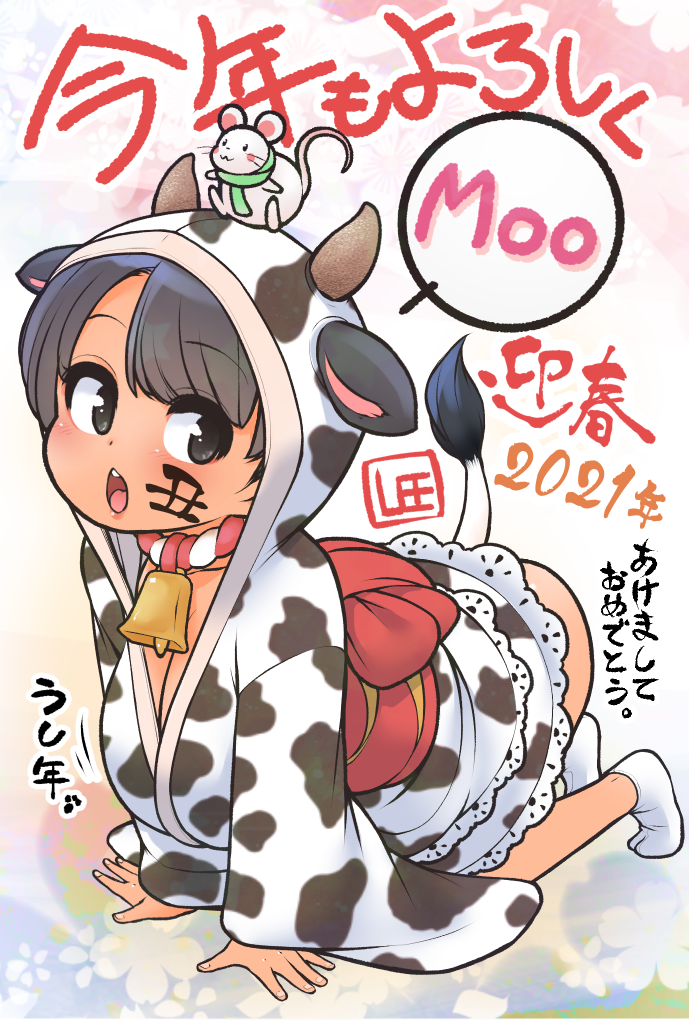 1girl 2021 all_fours animal_ears animal_print artist_name ass bangs bell black_eyes black_hair breasts chinese_zodiac commentary_request cow_ears cow_girl cow_horns cow_print cow_tail cowbell eyebrows_visible_through_hair eyes_visible_through_hair face_painting hood hood_up hooded_kimono horns japanese_clothes kimono large_breasts lee_(colt) long_sleeves looking_at_viewer mouse neck_bell nengajou new_year open_mouth original print_kimono socks solo speech_bubble tail translation_request white_legwear wide_sleeves year_of_the_ox year_of_the_rat