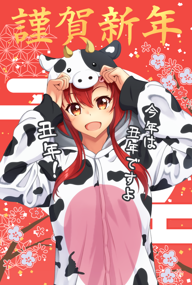 1girl :d animal_costume animal_ears animal_hood arms_up bangs commentary_request cow_costume cow_ears cow_horns egasumi eyebrows_visible_through_hair fake_animal_ears fake_horns hair_between_eyes hood hood_up horns long_hair long_sleeves nengajou new_year open_mouth original red_background red_eyes redhead shachoo. sleeves_past_wrists smile solo translation_request tree_branch