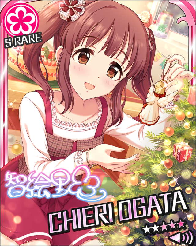 blush brown_eyes brown_hair character_name dress idolmaster idolmaster_cinderella_girls long_hair ogata_chieri smile twintails